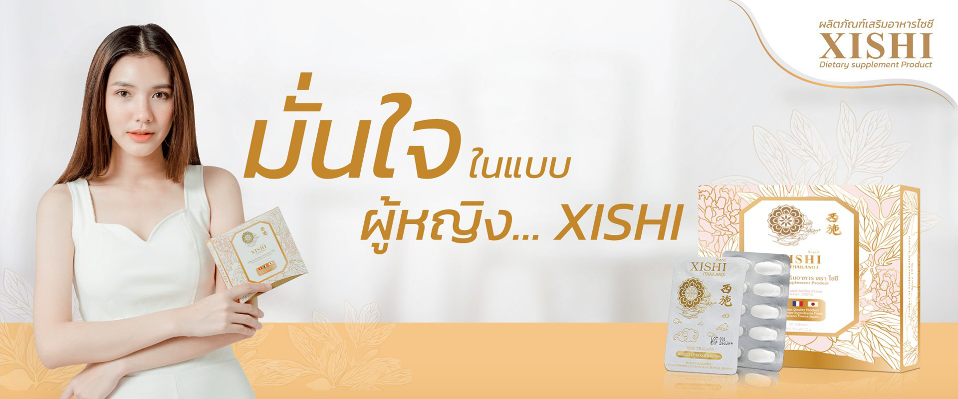 1 รูปหน้าปก